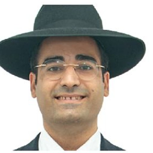 אליהו באחג'